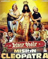 Asterix & Obelix Mission Cleopatra /     